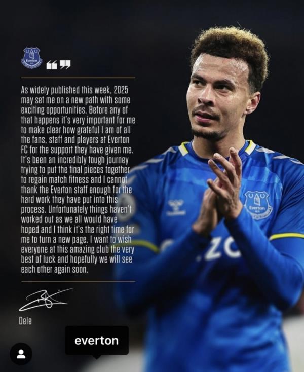 阿里告別埃弗頓：是時候開始新篇章了，感謝所有人對我的支持